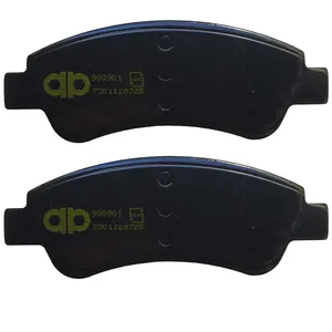 لنت ترمز جلو ای پی کد 140012 مناسب برای پژو 206 تیپ