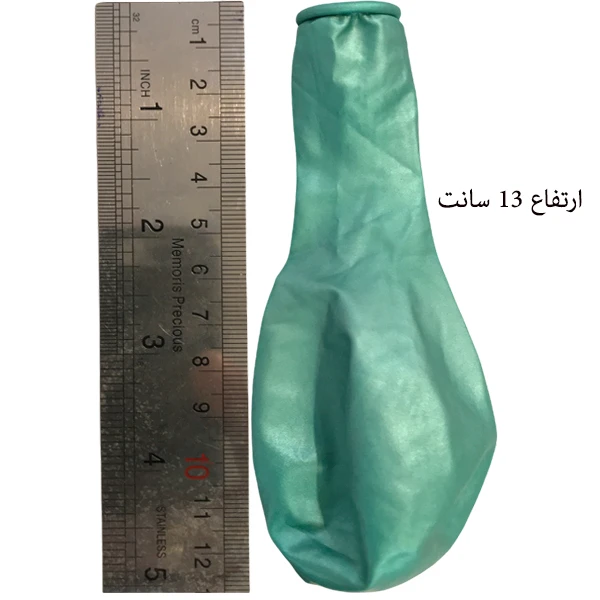 عکس شماره 3 : بادکنک کروم مسترتم طرح گرین پلاس بسته 10 عددی