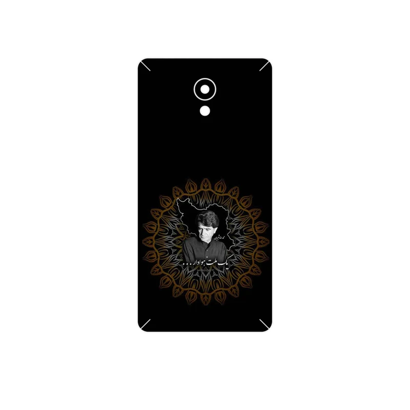 برچسب پوششی ماهوت مدل MohammadReza Shajarian مناسب برای گوشی موبایل لنوو Vibe P2