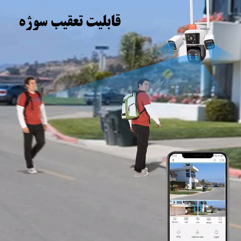 دوربین مداربسته تحت شبکه سیم‌کارتی 3 مگاپیکسلی مدل QQ849-WP-4-4G، دارای 3 لنز، اتصال 4G، چرخش افقی و عمودی، دید در شب، تشخیص حرکت، تعقیب سوژه، مکالمه دوطرفه، پشتیبانی از کارت حافظه Micro SD تا 256 گیگابایت و استاندارد ضدآب IP66