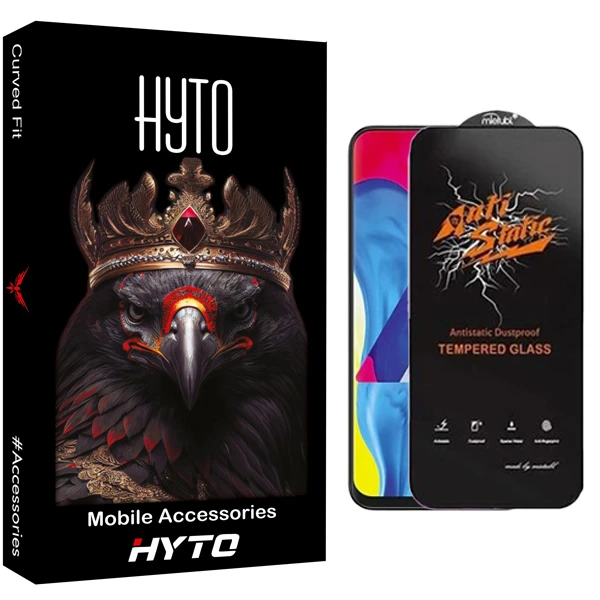 محافظ صفحه نمایش هیتو مدل Antistatic Guard مناسب برای گوشی موبایل سامسونگ GALAXY A10 / A10s / M10 / M10s