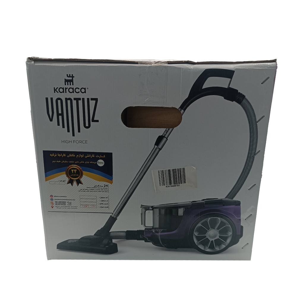 جاروبرقی کاراجا مدل پر قدرت رز گلد 153.03.06.7770