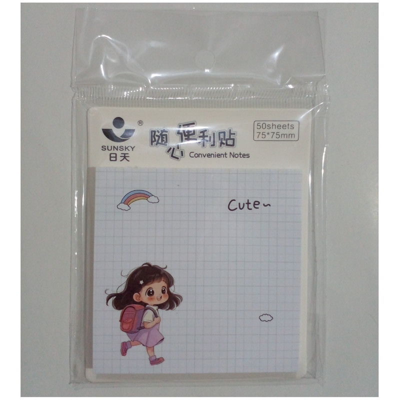 کاغذ یادداشت چسب دار مدل 20 سایز 7.5x7.5 سانتی متر به همراه کاتر و تراش بسته 4 عددی