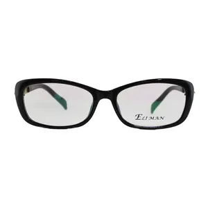 فریم عینک طبی زنانه الی من مدل JCB054-C1
