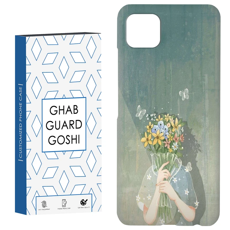 کاور قاب گارد گوشی طرح دخترانه کد Dimo-204 مناسب برای گوشی موبایل سامسونگ  GALAXY A22 5G