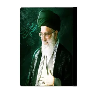 سالنامه سالنامه 1401 طرح رهبری آیت اله خامنه ای کد kh7