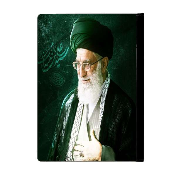 سالنامه سالنامه 1401 طرح رهبری آیت اله خامنه ای کد kh7