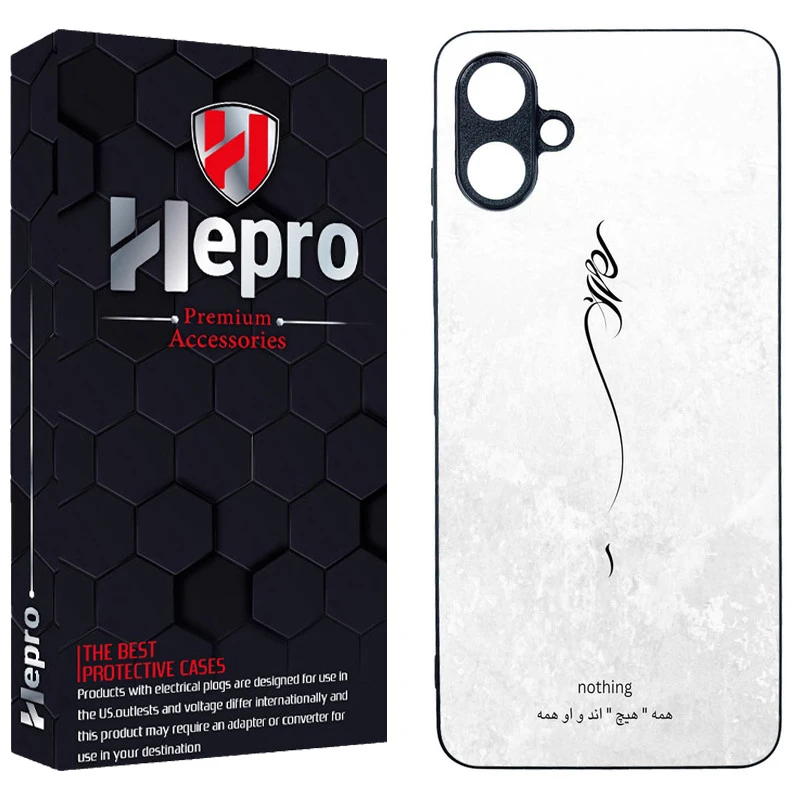 کاور هپرو طرح فانتزی مدل TPU مناسب برای گوشی موبایل سامسونگ Galaxy A06