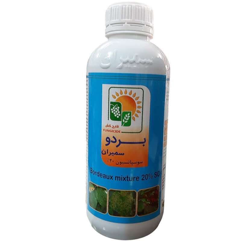 قارچ کش بردو مایع سمیران مدل بردو حجم 1 لیتر قارچ کش بردو مایع سمیران مدل بردو حجم 1 لیتر