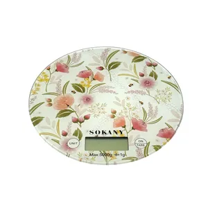 ترازو آشپزخانه دیجیتال سوکانی مدل SK-19033 حداکثر ظرفیت قابل اندازه‌گیری 5 کیلوگرم با دقت اندازه‌گیری 1 گرم