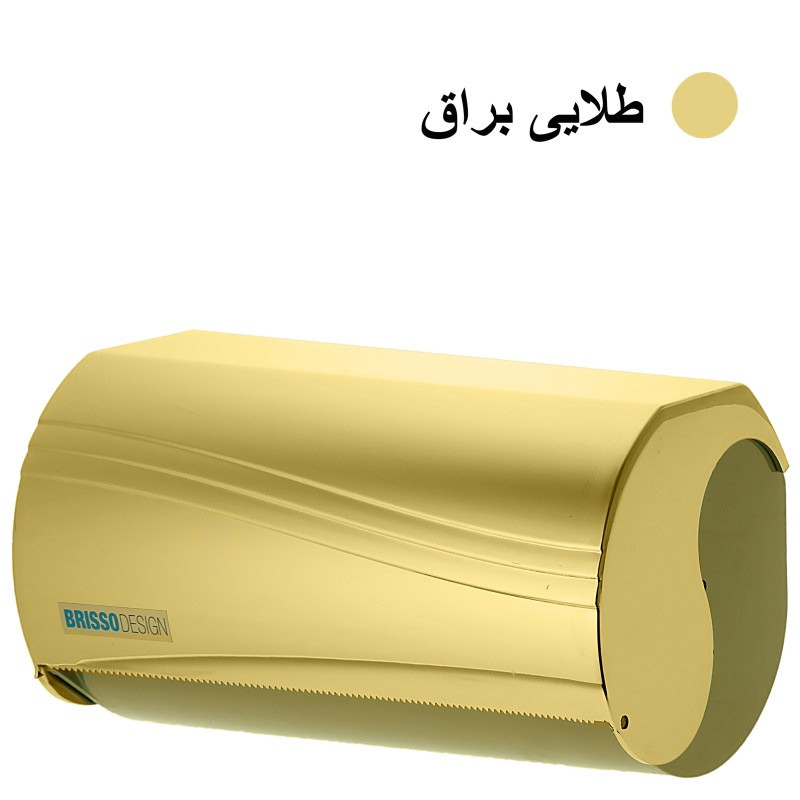 پایه رول دستمال کاغذی بریسو دیزاین مدل Big roll کد TG
