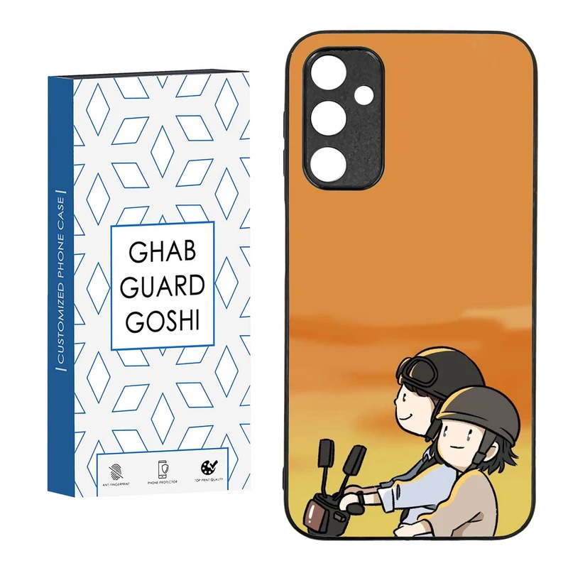 کاور قاب گارد گوشی طرح عاشقانه کد TPU-285 مناسب برای گوشی موبایل سامسونگ  GALAXY A24  