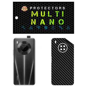 MULTI NANO X-F1C Back Skin For Huawei Nova Y9A