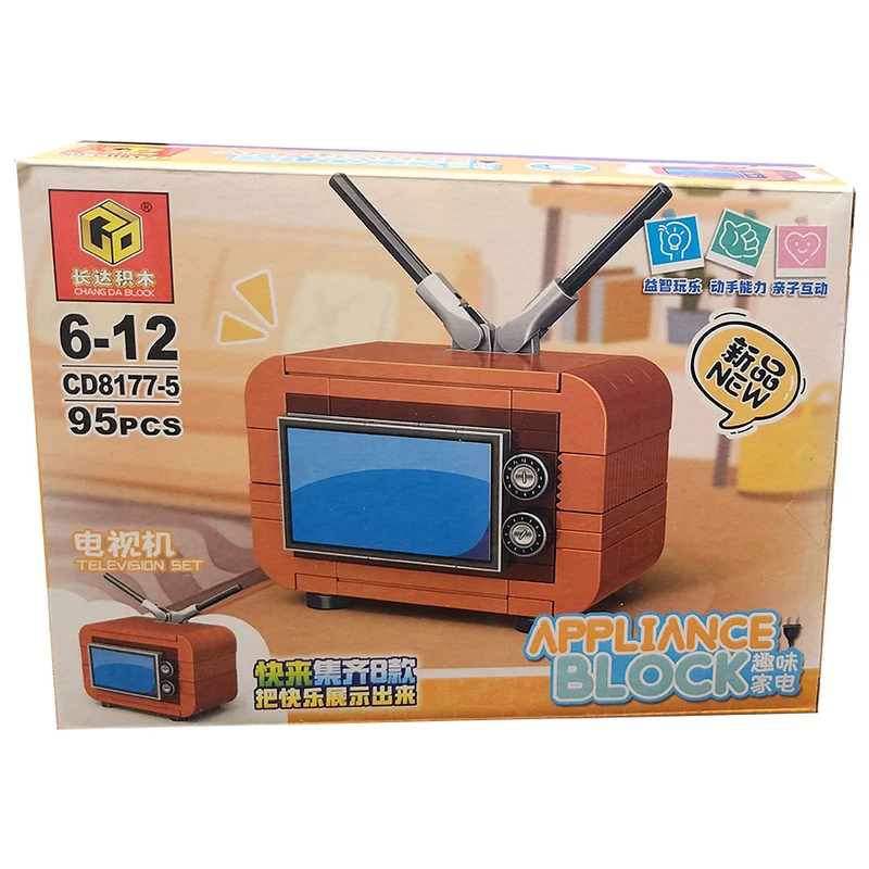 ساختنی 95 تکه مدل  لوازم خانه کد 81775