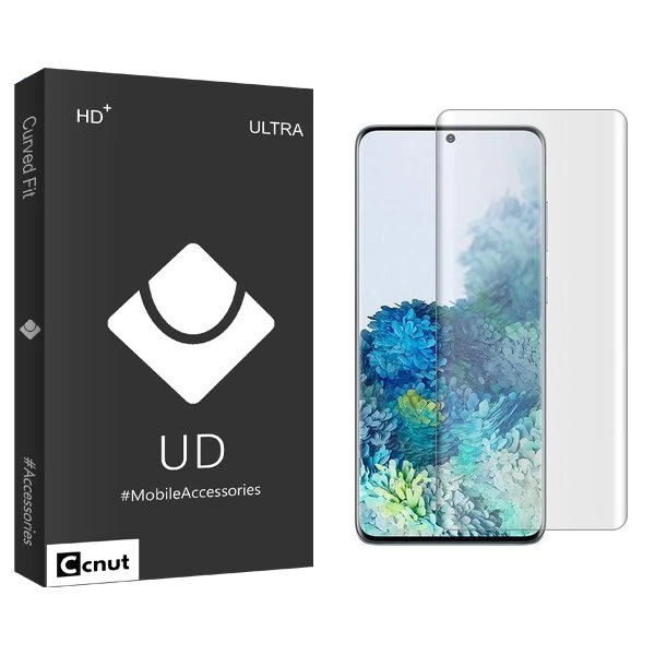محافظ صفحه نمایش کوکونات مدل UDB UV مناسب برای گوشی موبایل سامسونگ Galaxy S20 Plus