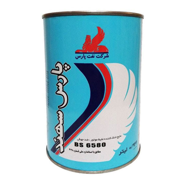 ضدیخ نفت پارس مدل سهند حجم 0.946لیتر