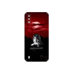 MAHOOT Simin Behbehani Cover Sticker for Samsung Galaxy M01