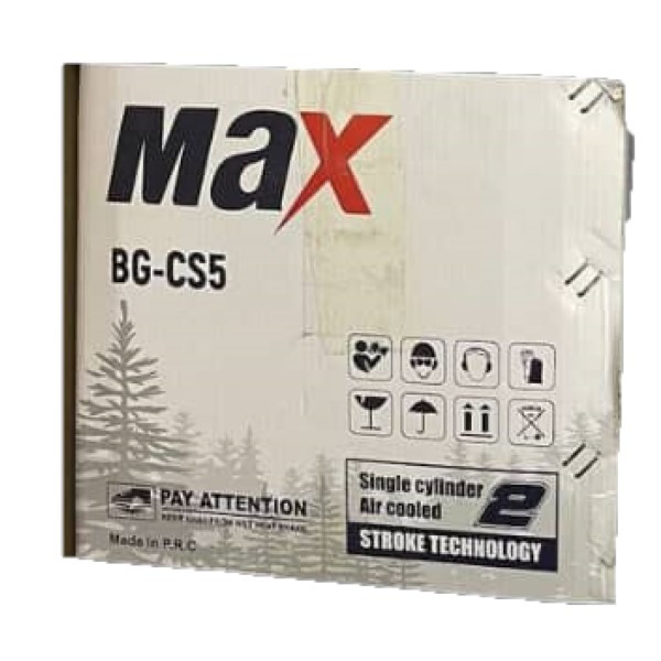 اره زنجیری بنزینی مکس  مدل BG-CS5