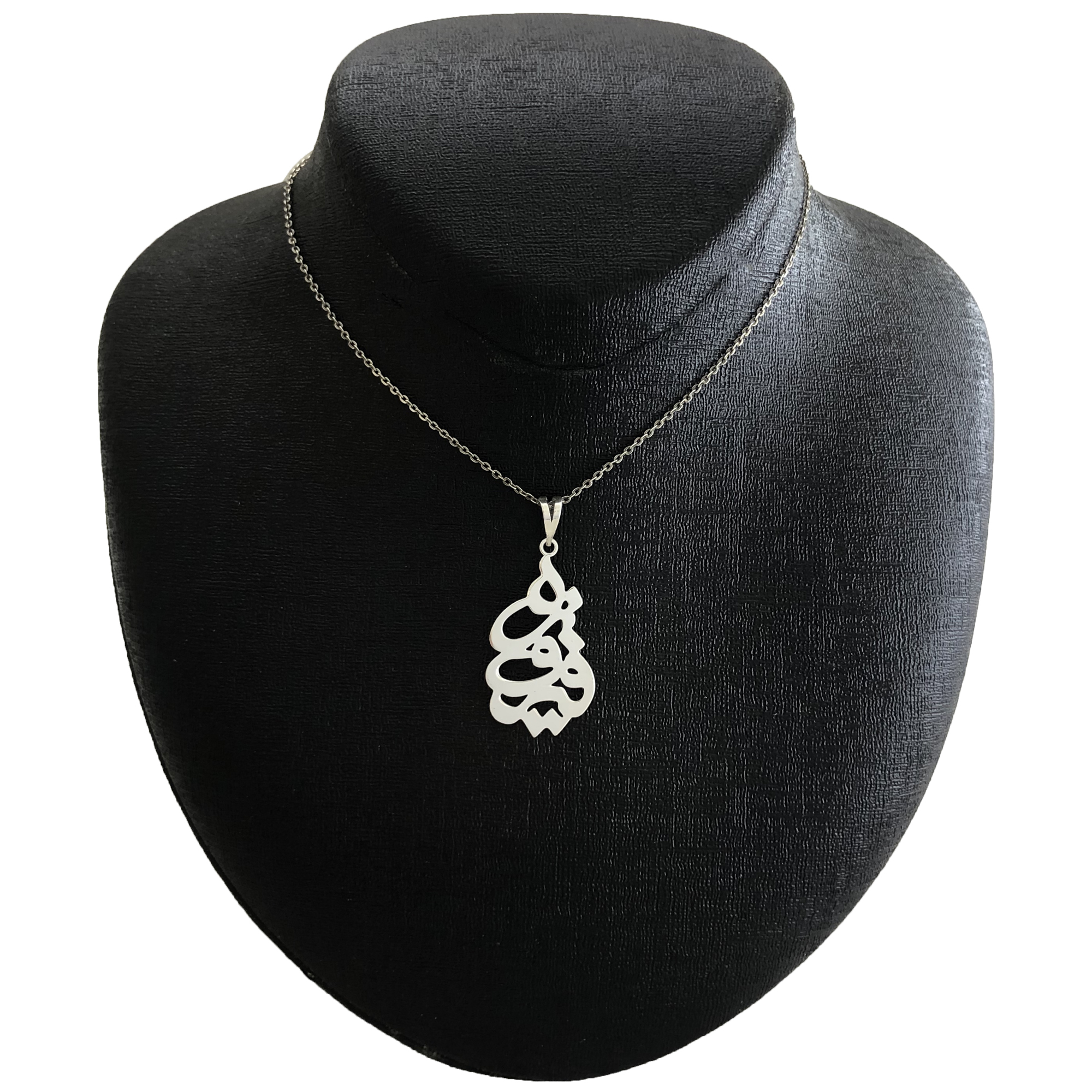 گردنبند نقره زنانه مدل فیروزه کد G-258