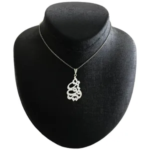گردنبند نقره زنانه مدل فیروزه کد G-258