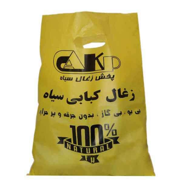 زغال کبابی مدل پانته آ 800 گرمی