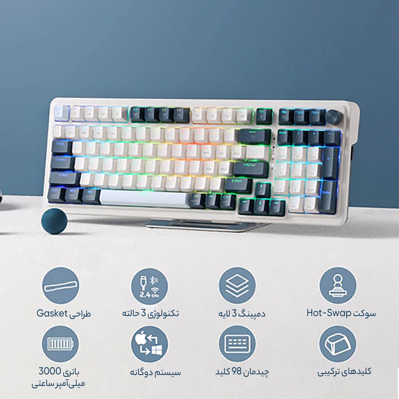 کیبورد مخصوص بازی ردراگون مدل K686 WB PRO