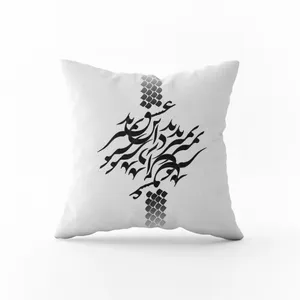 کاور کوسن سی نوش مدل CR02-238