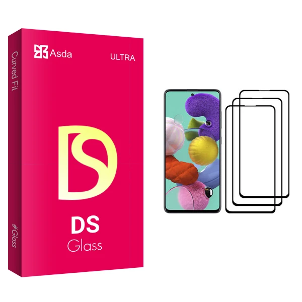 محافظ صفحه نمایش آسدا مدل DS مناسب برای گوشی موبایل سامسونگ Galaxy A51 بسته سه عددی