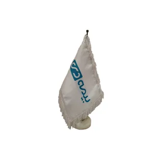 پرچم رومیزی مدل بیمه دی کد 1