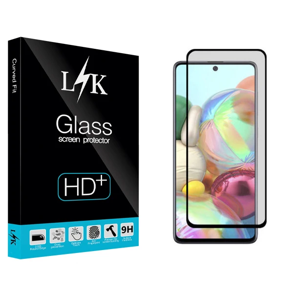 محافظ صفحه نمایش مات ال کی مدل Hard glass مناسب برای گوشی موبایل سامسونگ Galaxy A71