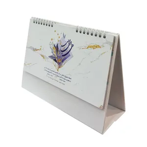 تقویم رومیزی سال 1400 طرح ترنگ 60 کد 138924