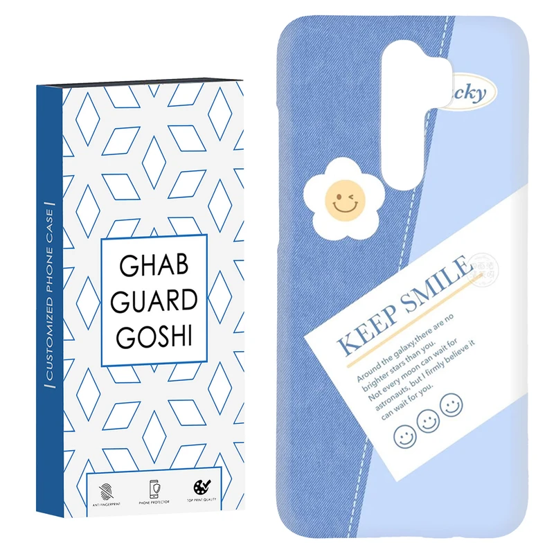 کاور قاب گارد گوشی طرح فانتزی کد Dimo-416 مناسب برای گوشی موبایل شیائومی Redmi Note 8 pro