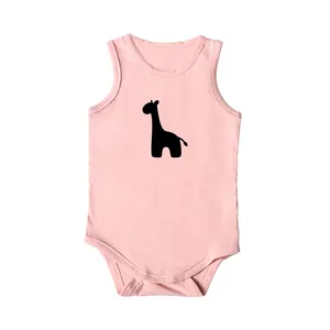 بادی نوزادی مدل زرافه کد zarafe-p-h-3