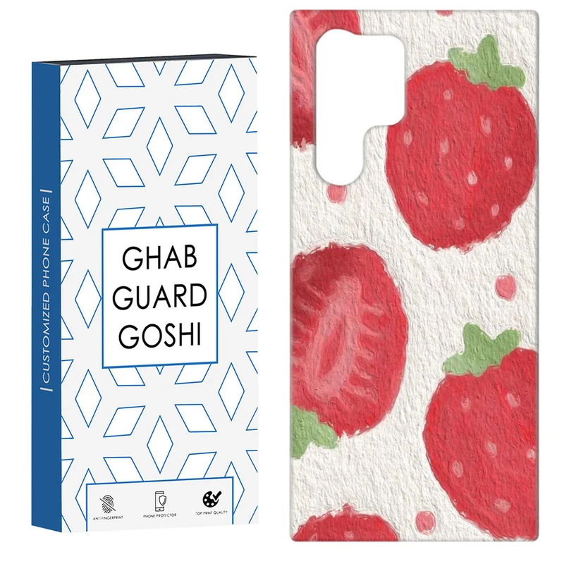 کاور قاب گارد گوشی طرح توت فرنگی کد Dimo-922 مناسب برای گوشی موبایل سامسونگ Galaxy S22 ULTRA