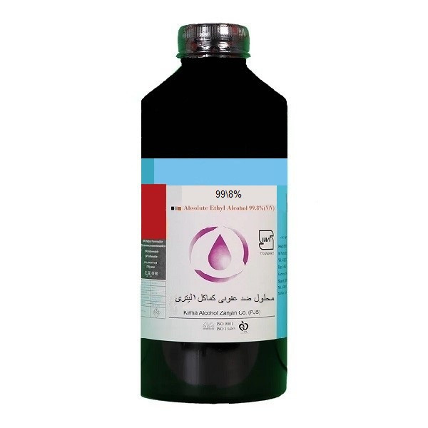 محلول ضدعفونی کننده کماکل مدل 099 حجم 1000 میلی لیتر