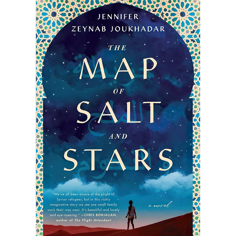 کتاب The Map of Salt and Stars اثر Zeyn Joukhadar انتشارات Touchstone Books