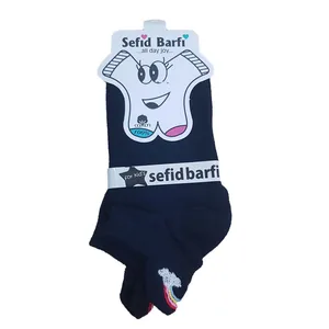 جوراب ساق کوتاه دخترانه مدل 456855