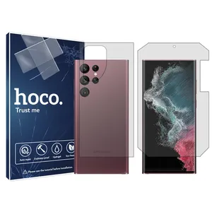 Hoco screen protector HyGEL model suitable for Samsung Galaxy S22 Ultra 5G mobile phone along with back protector