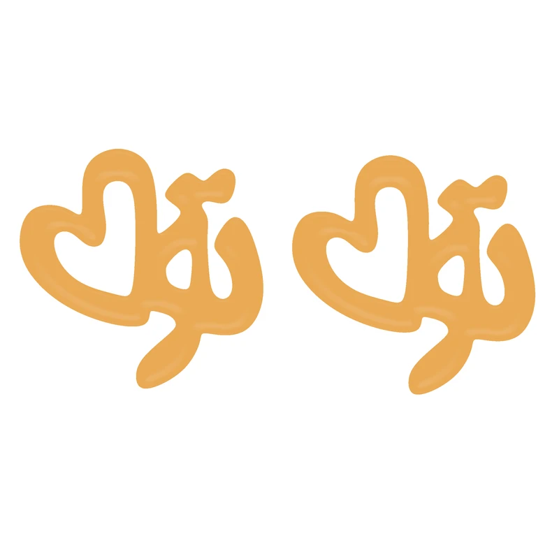 گوشواره میخی طلا 18 عیار زنانه نیکان گلد مدل تو