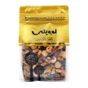 آجیل چای لوبلی - 480 گرم