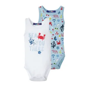 بادی نوزادی لوپیلو مدل 157zd مجموعه 2 عددی