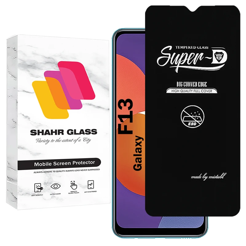 محافظ صفحه نمایش شهر گلس مدل SUPERDNSH مناسب برای گوشی موبایل  سامسونگ Galaxy F13