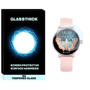 Glassthick NGL Nano Screen Protector For Xiaomi iMilab W11