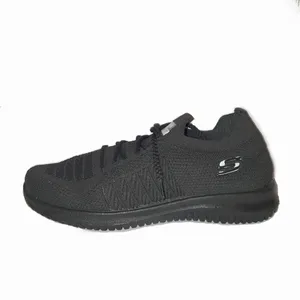 کفش راحتی  مدل knit ideal 