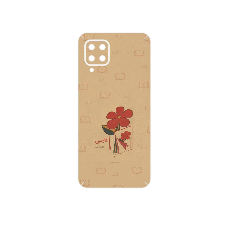 برچسب پوششی ماهوت مدل Persian book Nostalgia مناسب برای گوشی موبایل سامسونگ Galaxy F22