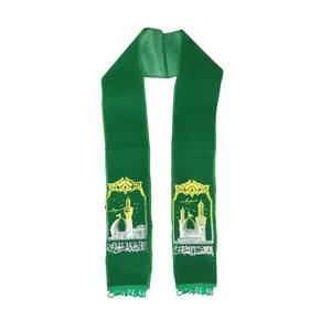 شال گردن مردانه مدل السلام