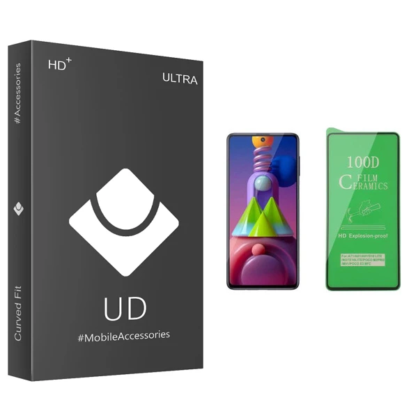 محافظ صفحه نمایش سرامیکی یو دی مدل ULTRA مناسب برای گوشی موبایل سامسونگ Galaxy M51