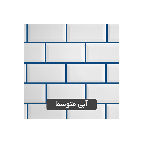 نانو دوغاب بندکشی دوجزئی پروفاب مدل BU-NGROUT وزن 1.5 کیلوگرم نانو دوغاب بندکشی دوجزئی پروفاب مدل BU-NGROUT وزن 1.5 کیلوگرم