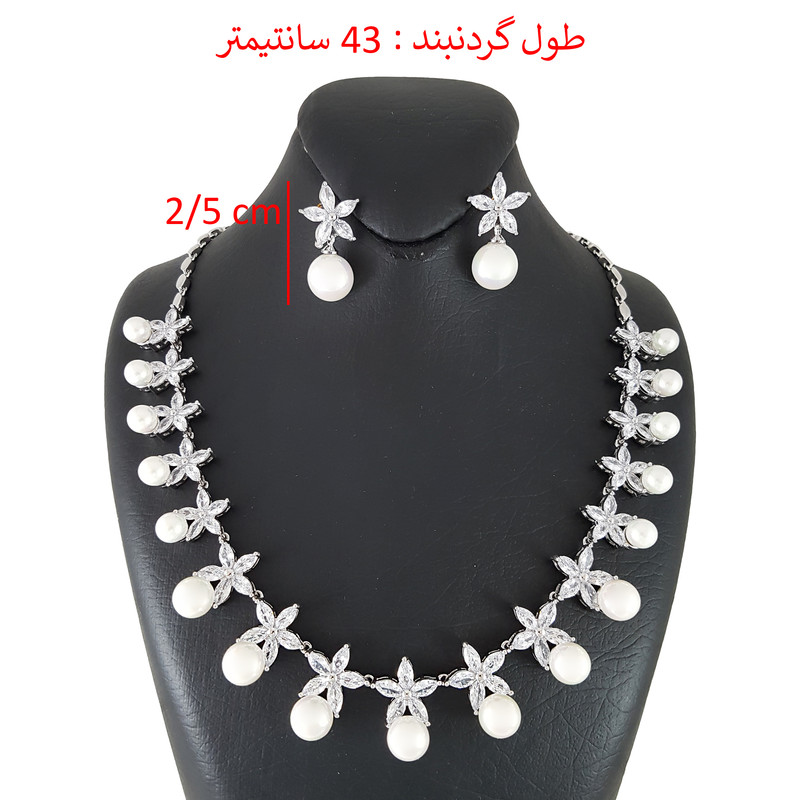 نیم ست زنانه ژوپینگ مدل 1584