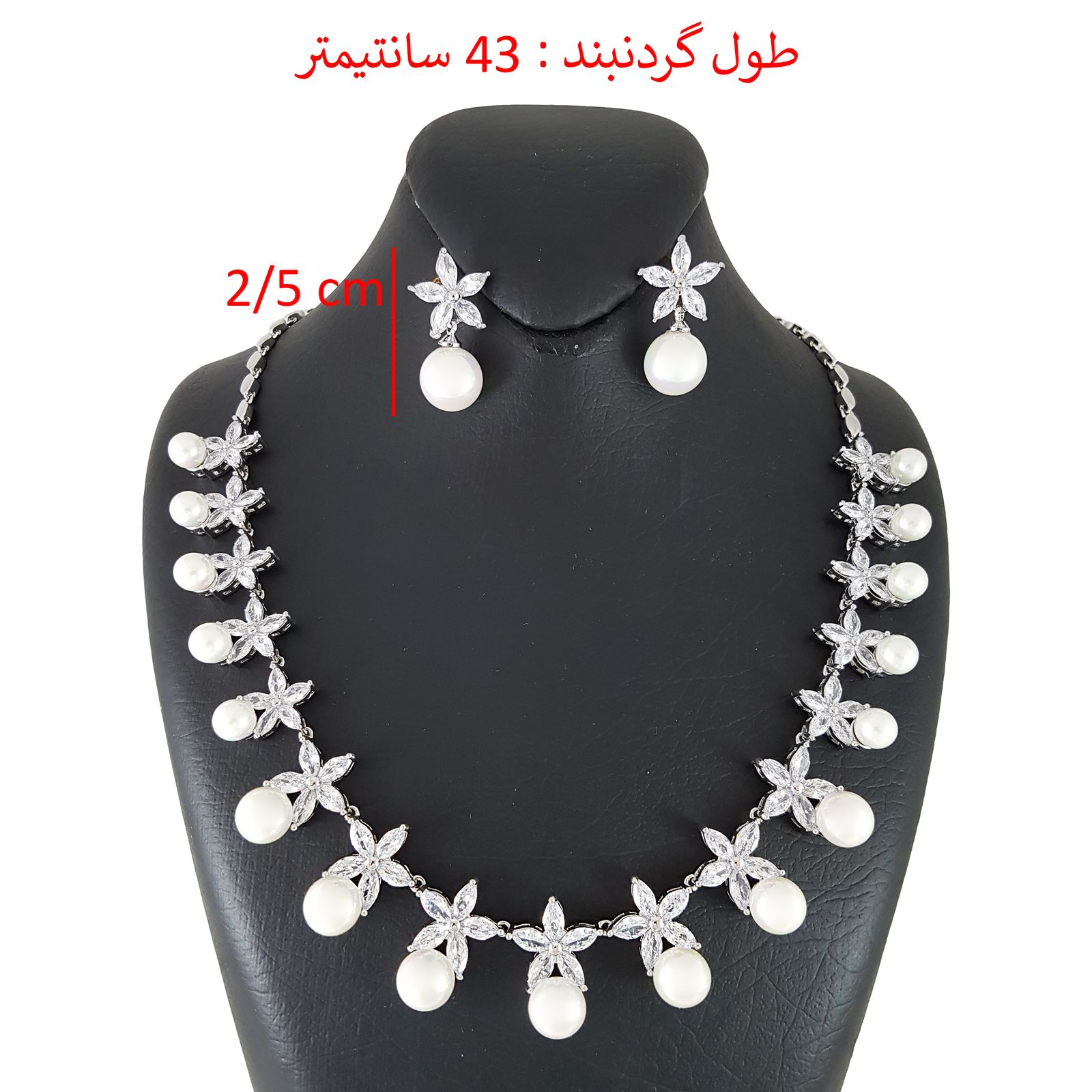 نیم ست زنانه ژوپینگ مدل 1584 -  - 2